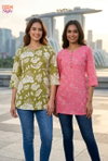 Ossm Style 198 Cotton Printed Casual Ladies Short Top Collection